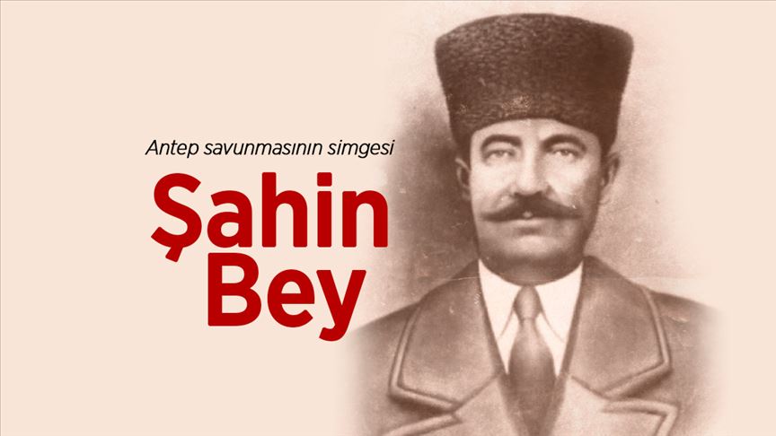 Şahinbey