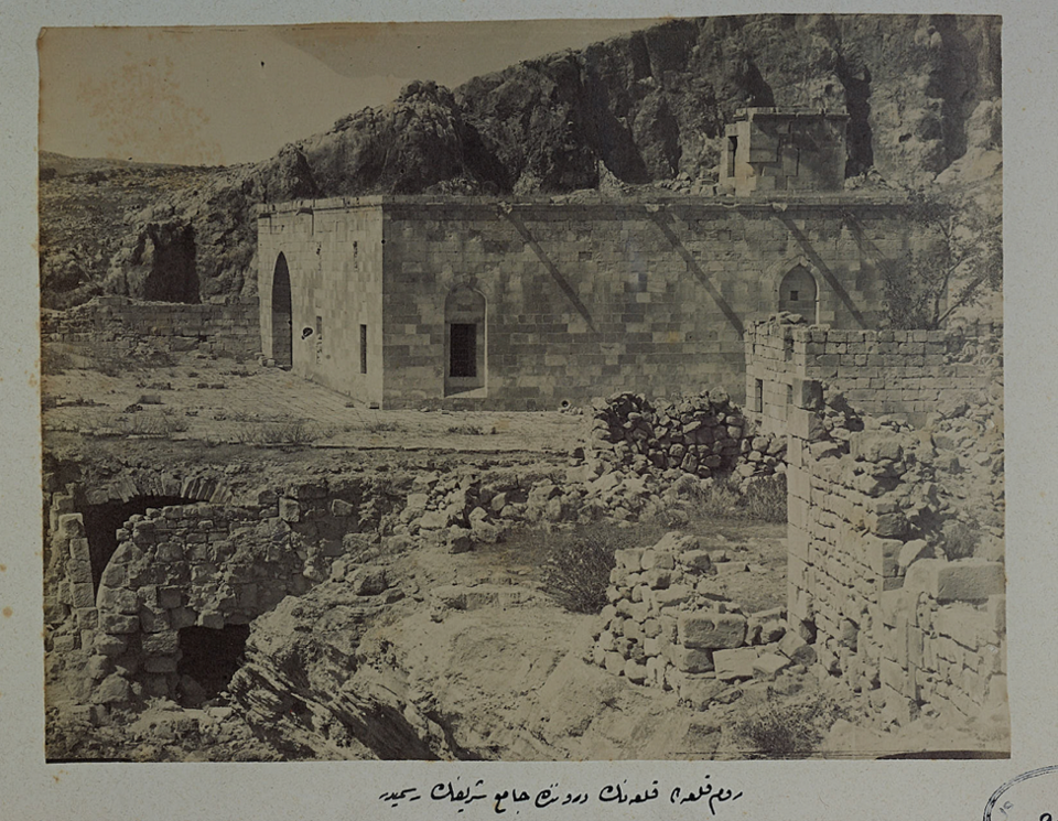 RUMKALE KALE CAMİİ