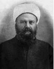 HAFIZ MEHMET ŞAHİN EFENDİ